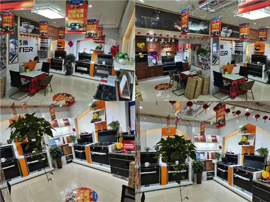 1607763382996981.jpg 640 (1).webp.jpg