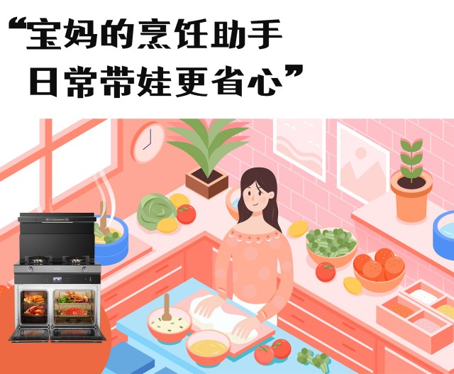 1697099365157775.jpg 寶媽_副本.jpg