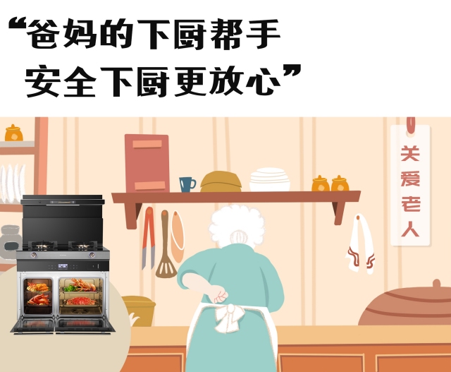 1697099377143146.jpg 爸媽_副本.jpg