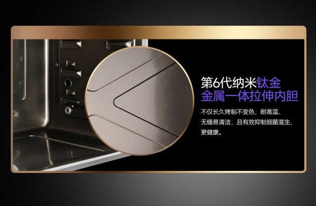 1703580581688267.jpg 640 (2).jpg