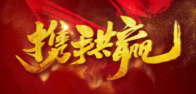 1704272191130392.jpg 640.jpg