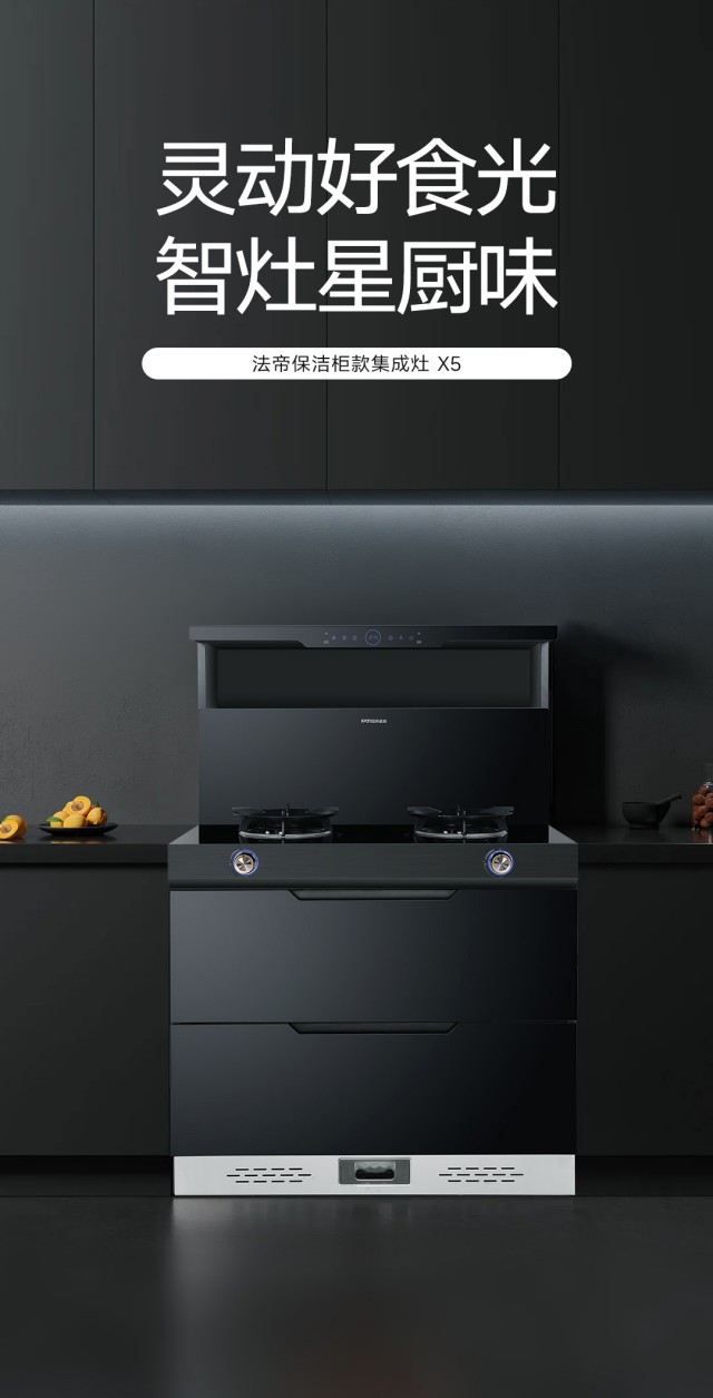 1709280640144700.jpg 主圖_副本.jpg