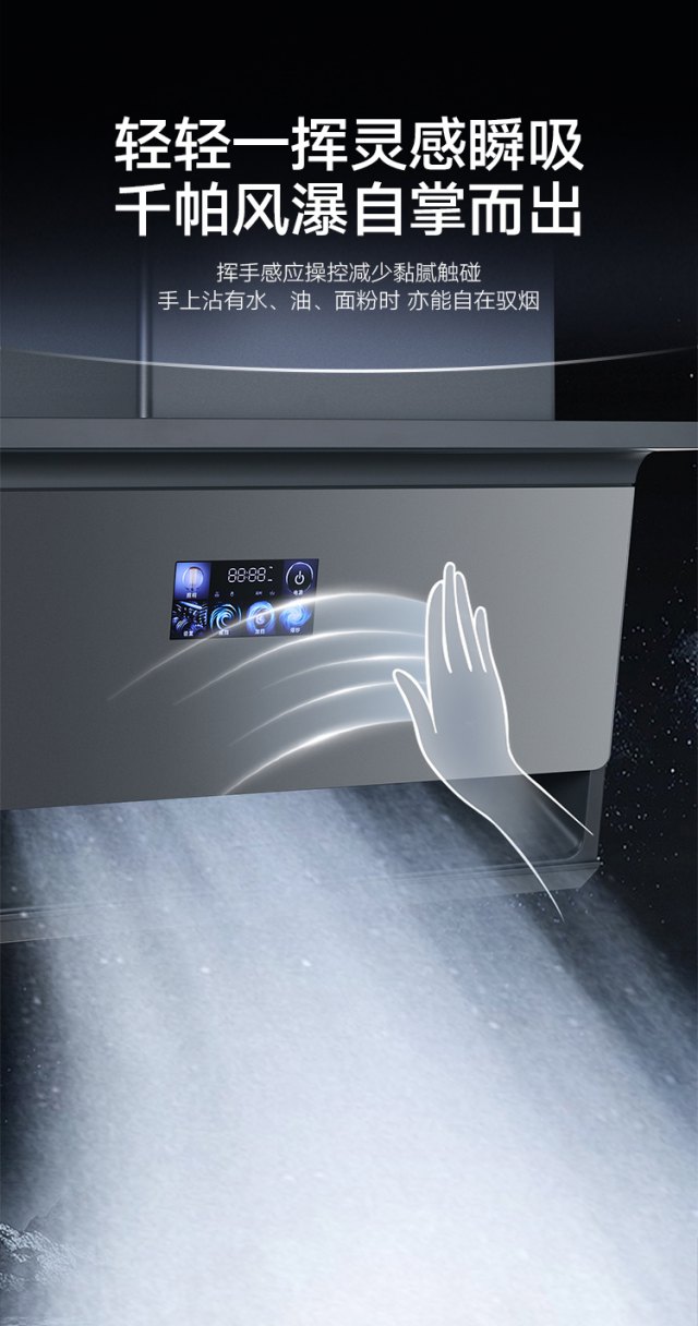 1723451874209786.jpg 24437f8ad9b1f76c0ba819a13a7dad49_1718674199167821.jpg