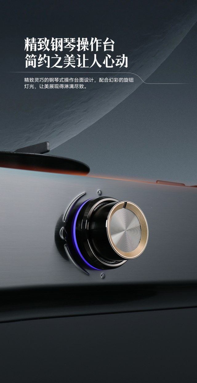 1725869579140171.jpg 旋鈕_副本.jpg